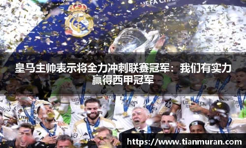 金年会
