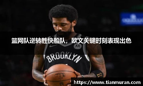 金年会金字招牌在线入口