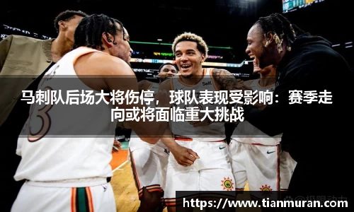 金年会 金字招牌诚信至上