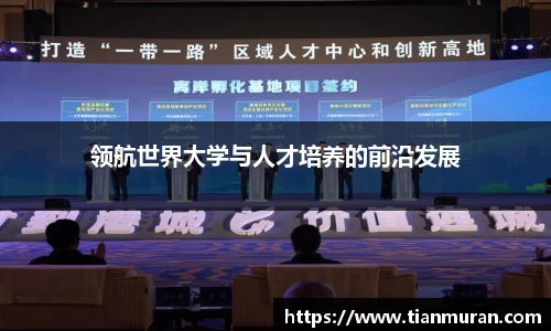 金年会 金字招牌诚信至上