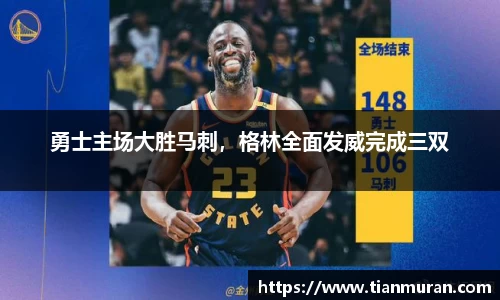 金年会 金字招牌诚信至上