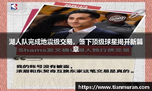 金年会