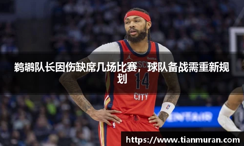 金年会