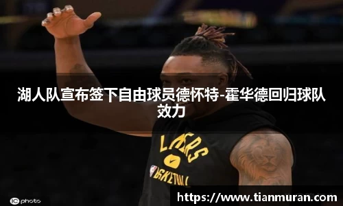 金年会金字招牌在线入口