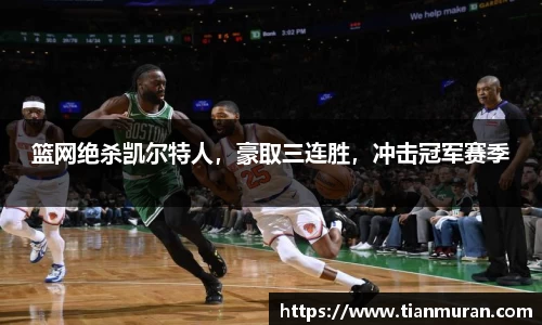 金年会
