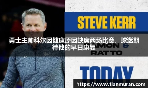 金年会金字招牌在线入口