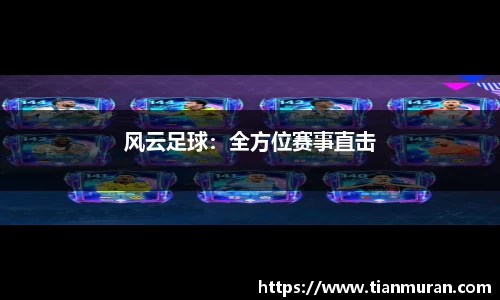 金年会 金字招牌诚信至上