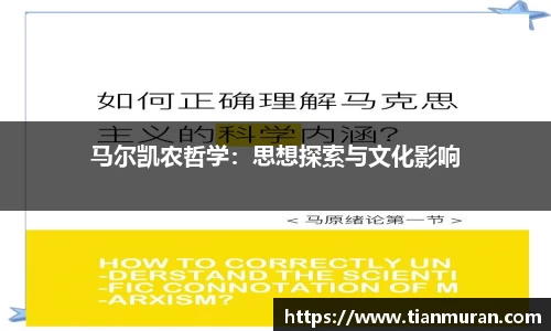 金年会网页版