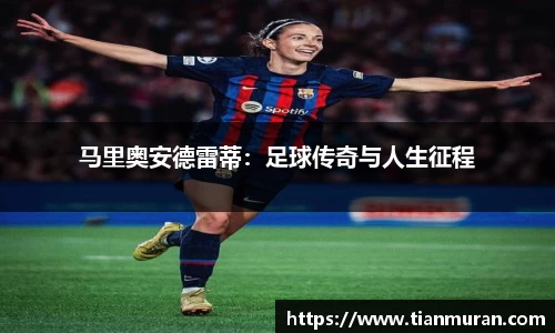 金年会金字招牌在线入口