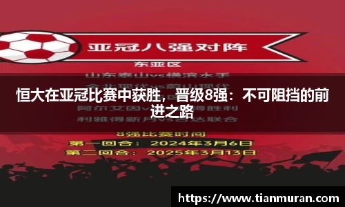 金年会 金字招牌诚信至上