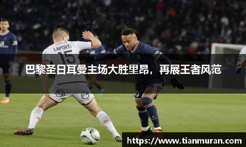 金年会