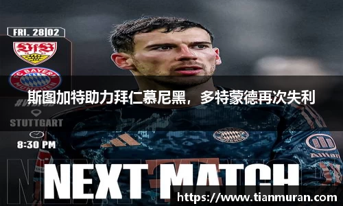 金年会网页版