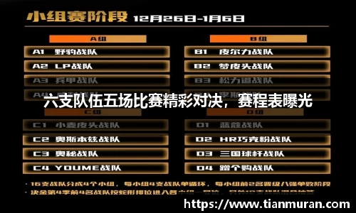 金年会金字招牌在线入口