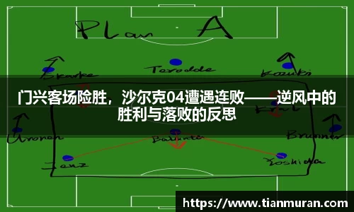 金年会 金字招牌诚信至上