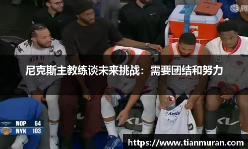 金年会