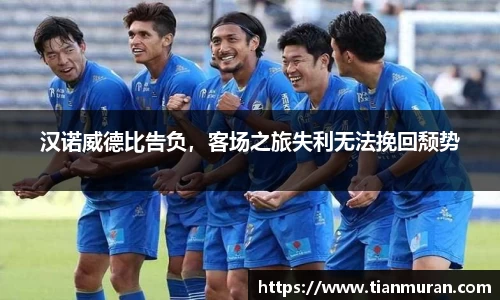 金年会