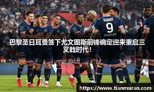 金年会 金字招牌诚信至上