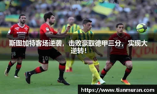 金年会金字招牌在线入口