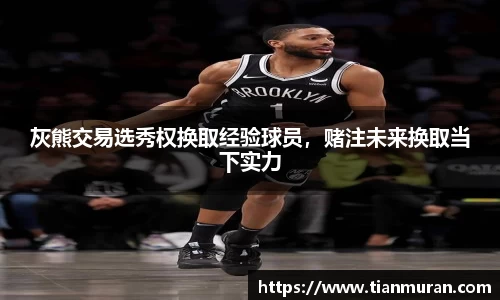 金年会金字招牌在线入口