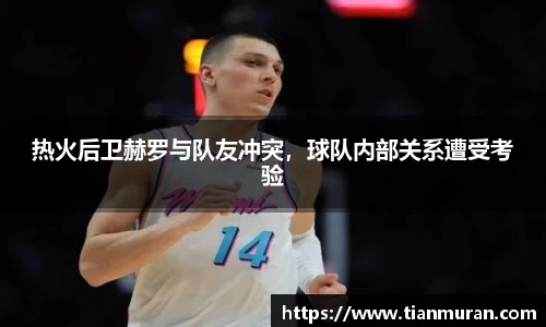 金年会网页版