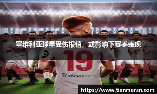 金年会