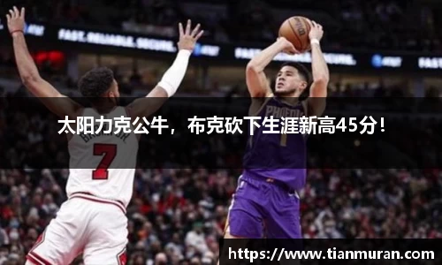 金年会网页版
