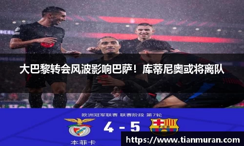 金年会网页版
