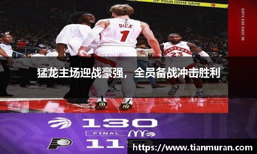 金年会
