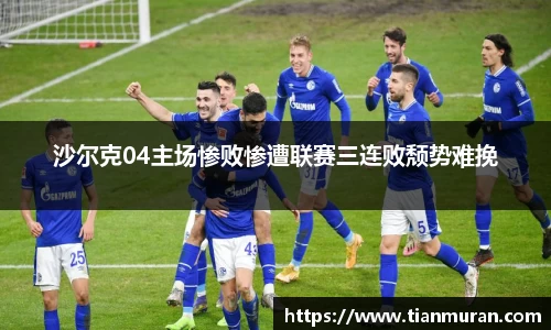 金年会金字招牌在线入口