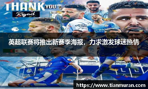 金年会 金字招牌诚信至上