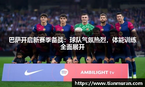 金年会网页版