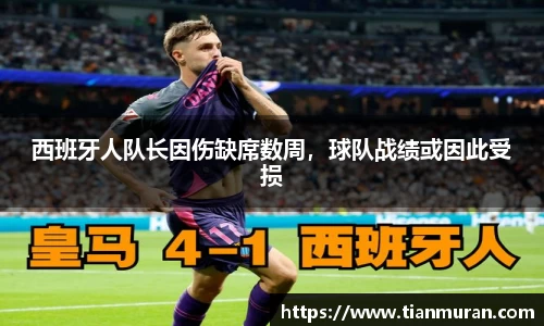 金年会网页版