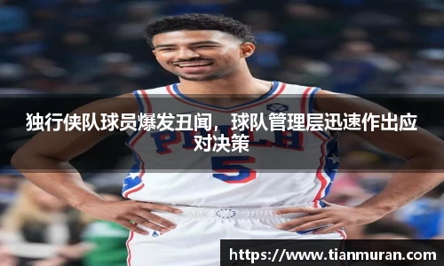 金年会金字招牌在线入口