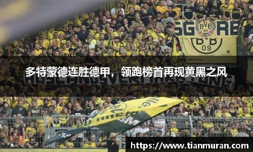 金年会 金字招牌诚信至上