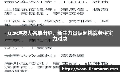 金年会 金字招牌诚信至上