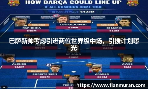 金年会金字招牌在线入口