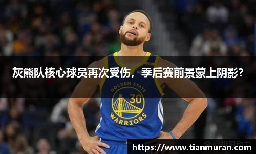 金年会金字招牌在线入口