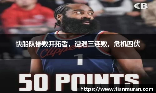 金年会网页版