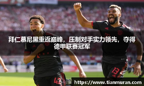 金年会网页版