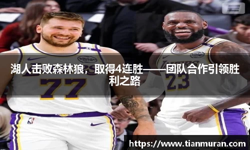 金年会金字招牌在线入口