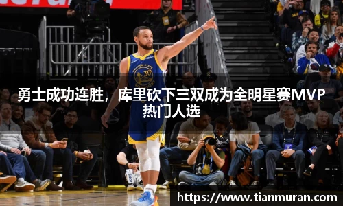 金年会网页版