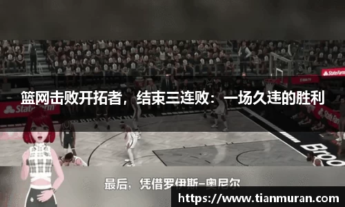 金年会金字招牌在线入口