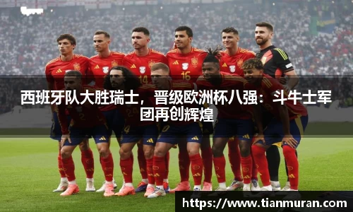 金年会金字招牌在线入口