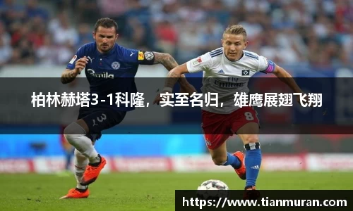 金年会 金字招牌诚信至上