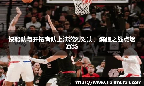 金年会金字招牌在线入口