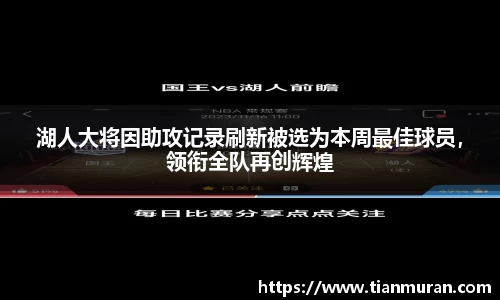 金年会网页版