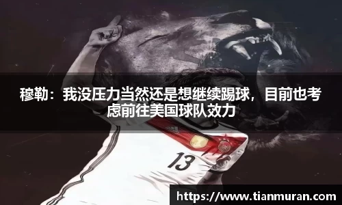 金年会