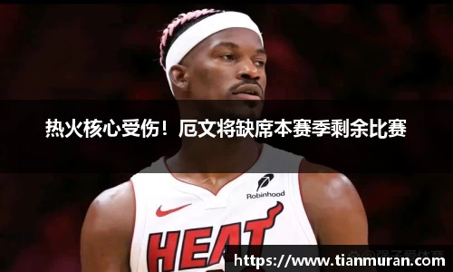 金年会网页版