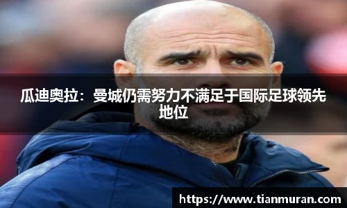 金年会金字招牌在线入口
