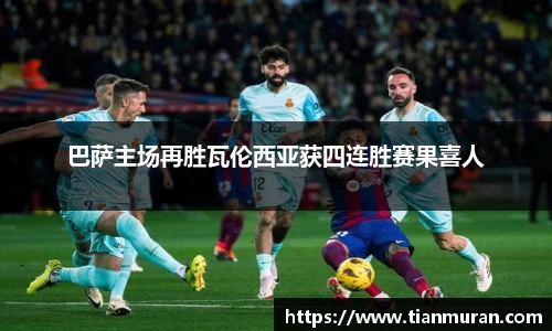 金年会金字招牌在线入口